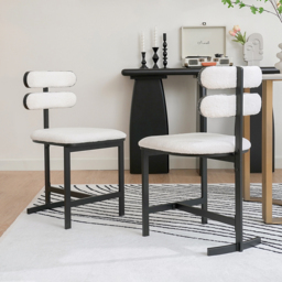 Modern Boucle White (Set of 2) Dining Chairs with Back Side Chair - thumbnail 1