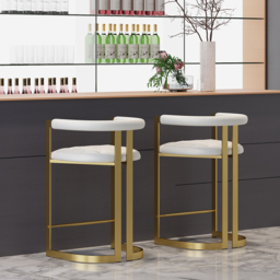 Modern Counter Stool Bar Stool with Back White Upholstery in Gold - thumbnail 2