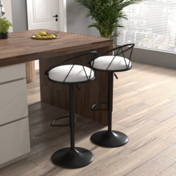Modern White PU Leather Counter Stools (Set of 2) Adjustable Height & Swivel - thumbnail 5