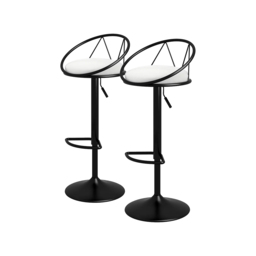 Modern White PU Leather Counter Stools (Set of 2) Adjustable Height & Swivel - thumbnail 8