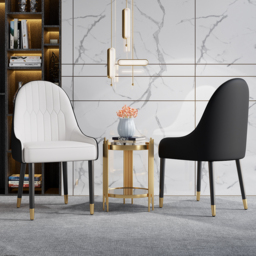 Darg Modern PU Leather Dining Room Chairs Set of 2 in White & Black with Metal Legs
