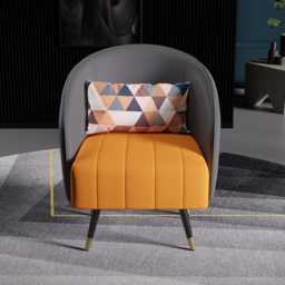 "26"" Modern Gray Accent Chair Microfiber Leather Slipper Chair Living Room" - thumbnail 4