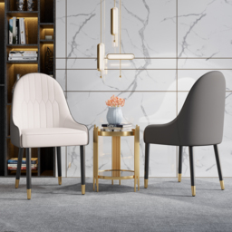 Darg Modern PU Leather 6-Piece Dining Chairs in White & Gray with Metal Legs