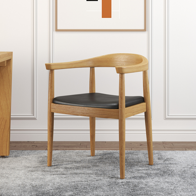 Modern Curved Back 4-Piece Dining Chair Upholstered Leather Walnut Wooden Armchair