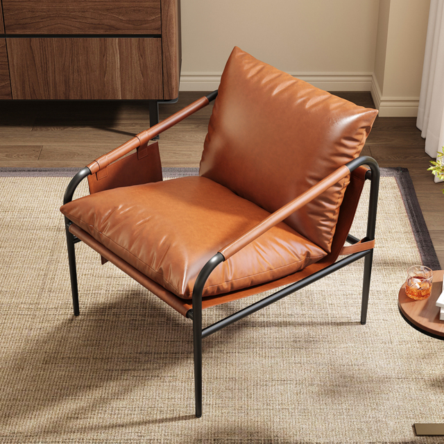Homary Mid-Century PU Leather Accent Chair Armchair with Metal Leg in Black & Brown Set of 2 - image 1