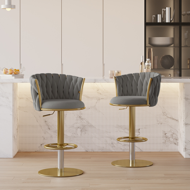Sweave Set of 4 Grey Swivel Bar Stools Velvet Curved Back Adjustable Height - image 1