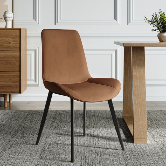 Linesly Mid-Century Dining Chairs PU Leather Upholstered Set of 2 Dining Room Chairs - image 1