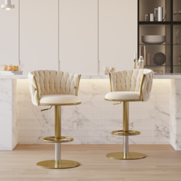 Sweave Off White Swivel Bar Stools Velvet Curved Back Adjustable Height Set of 4