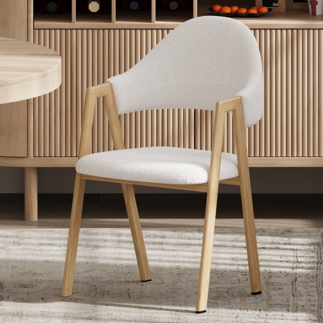 Set of 4 Boucle Dining Chair Upholstered Curved Back Modern Dining Room Chairs - image 1