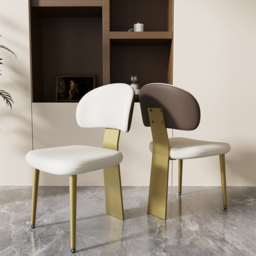 White Upholstered Dining Chair 6-Pieces Modern Armless Side Chair Curved Back - thumbnail 2