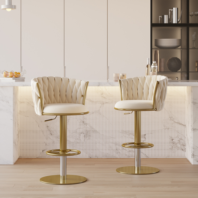 Sweave Off White Swivel Bar Stools Velvet Curved Back Adjustable Height Set of 6 - image 1