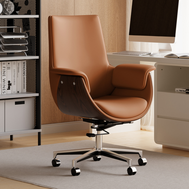 Brown Leather Modern Home Office Chair Upholstered High Back Desk Chair Wood Grain Frame - image 1