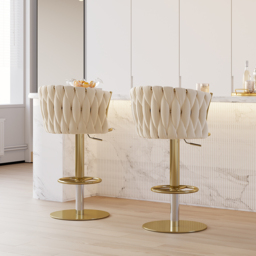 Sweave Off White Swivel Bar Stools Velvet Curved Back Adjustable Height Set of 8 - thumbnail 3