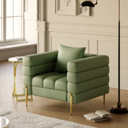 Performance Leather Accent Chair Modern Modular Armchair