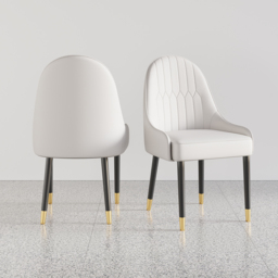 Darg Modern Dining Chairs PU Leather Upholstered White Armless Metal Legs Set of 2 Dining Room Chairs - thumbnail 7