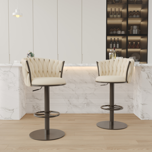 Sweave Off White Swivel Bar Stools Velvet Curved Back Adjustable Height Set of 2 - image 1