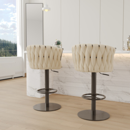 Sweave Off White Swivel Bar Stools Velvet Curved Back Adjustable Height Set of 2 - thumbnail 3