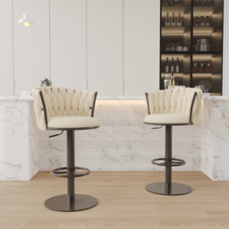 Sweave Off White Swivel Bar Stools Velvet Curved Back Adjustable Height Set of 2 - thumbnail 1