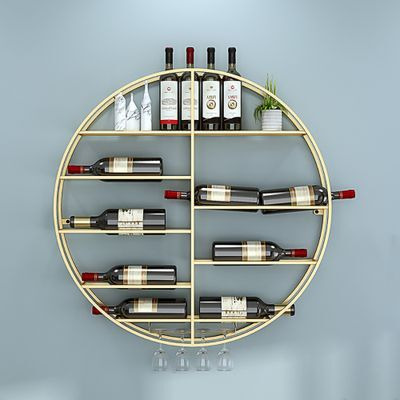 Modern Round Wall Mounted Wine Rack in Gold by Homary