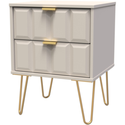 Crowndale Cube 2 Drawer Matt Kashmir Bedside Table Ready Assembled - thumbnail 2