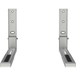 AVF Universal 45cm Silver Microwave Wall Bracket - thumbnail 3
