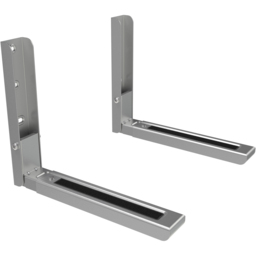 AVF Universal 45cm Silver Microwave Wall Bracket - thumbnail 1