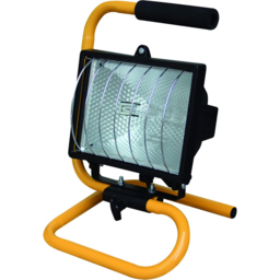 Marco Paul Halogen Floodlight with PIR Motion Sensor 400W - thumbnail 1