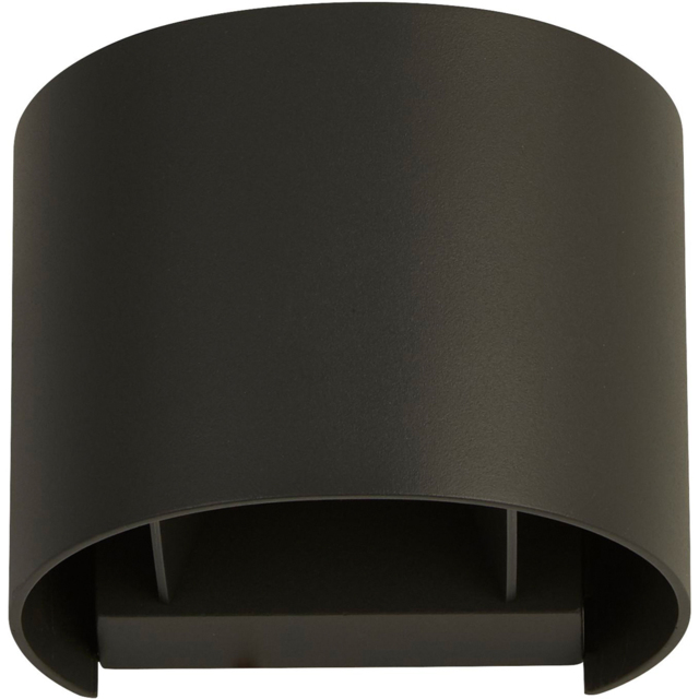 Lighting Collection IP54 Eclipse Arc LED Outdoor Wall Light - image 1