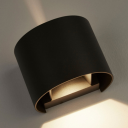 Lighting Collection IP54 Eclipse Arc LED Outdoor Wall Light - thumbnail 4