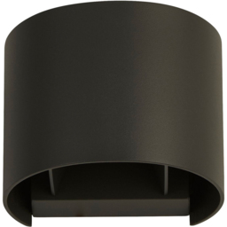 Lighting Collection IP54 Eclipse Arc LED Outdoor Wall Light