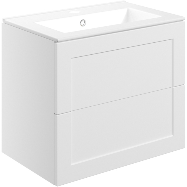 Bathstore Byron 2 Door White Wall Hung Basin Unit 615mm - image 1