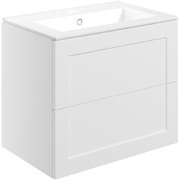 Bathstore Byron 2 Door White Wall Hung Basin Unit 615mm