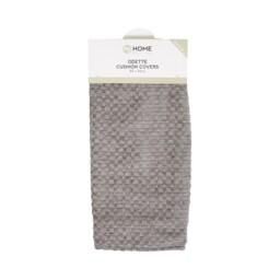Pack of 2 Odette Chenille Cushion Covers Grey - thumbnail 4