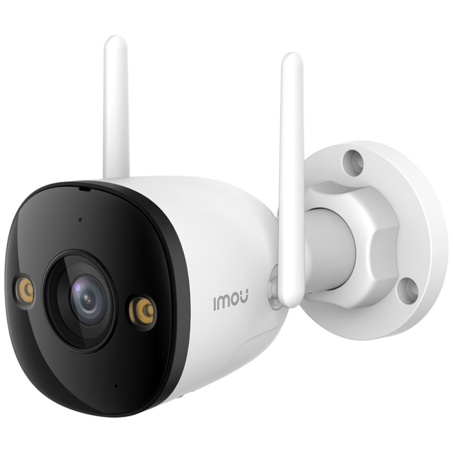 IMOU Bullet 3 2K H.265 Bullet WiFi 3MP Camera - image 1