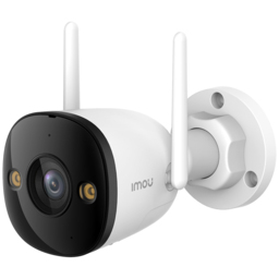 IMOU Bullet 3 2K H.265 Bullet WiFi 3MP Camera