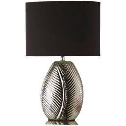 Kliving Amari Black Cotton Shade Silver Mirror Electroplate Leaf Design Table Lamp