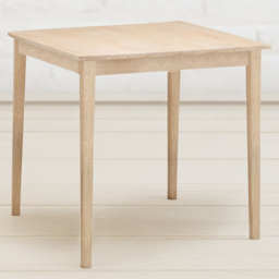 Julian Bowen Rufford Natural 4 Seater 80 to 120cm Extendable Dining Table - thumbnail 1