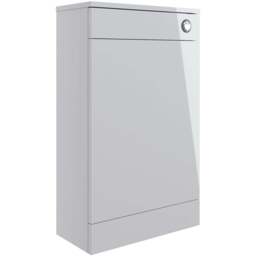 Bathstore Milford Grey Gloss Standing WC Unit 500mm
