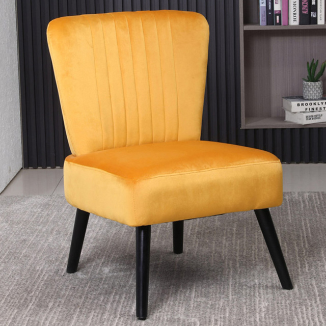 Neo Mustard Yellow Velvet Shell Accent Chair with Black Legs - image 1