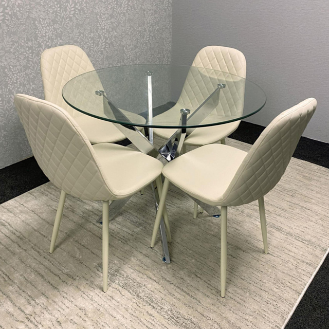 Kosy Koala Maya Gem 4 Seater Round Glass Dining Set Cream - image 1