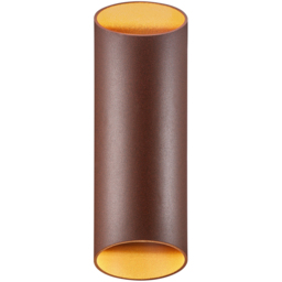 Nordlux Nico Round 22 Rusty Wall Light - thumbnail 4