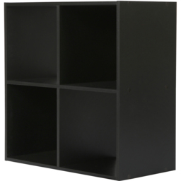 Jane 4 Shelf Black Cube Storage Unit - thumbnail 2