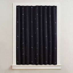 Caecus Blackout Portable Travel Blind 130 x 200cm