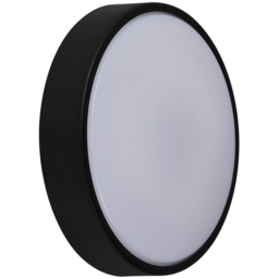 Nordlux Oliver Round Black Outdoor Wall Light with Replaceable Covers