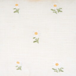 Daisy Frill Cushion Yellow - thumbnail 2