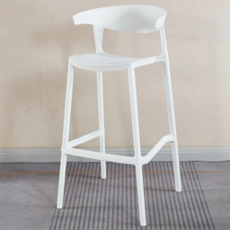 Nova White Curved Bar Stool