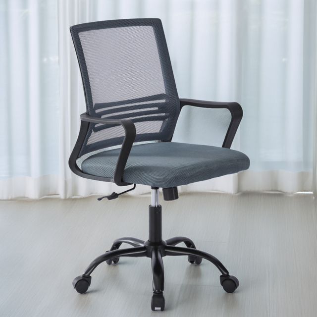 Dark Grey Adjustable Swivel Office Chair with Mesh Back - image 1
