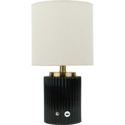 Arcadian Cream and Black Rechargeable Table Lamp