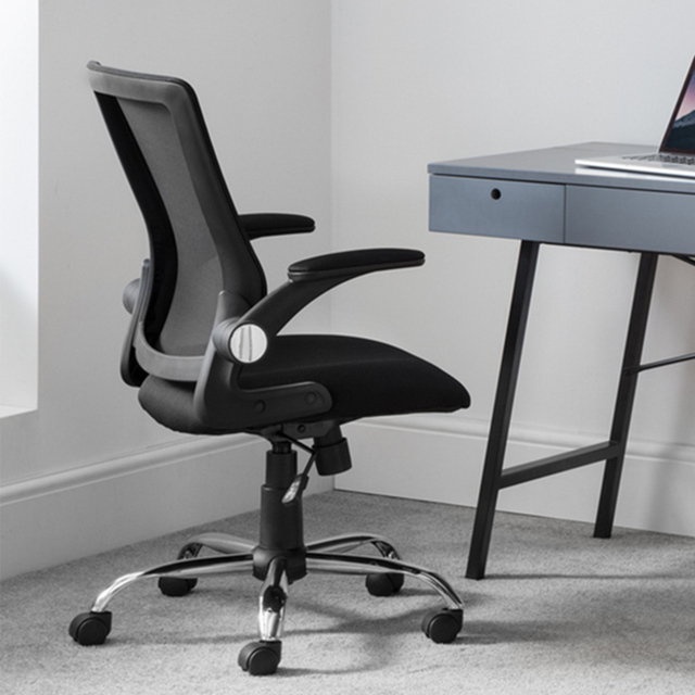 Julian Bowen Imola Black Mesh Swivel Office Chair - image 1