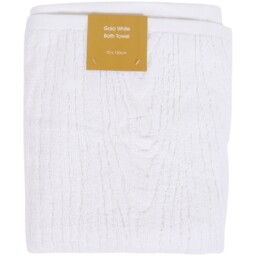 Gaia White Bath Towel